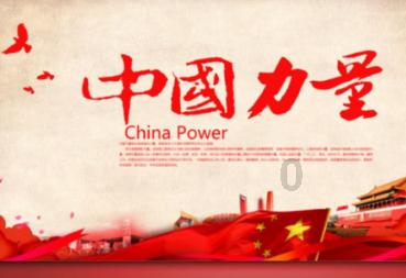 探索短道速滑比赛和花样滑冰你更喜欢哪一个比赛?,发现无限乐趣